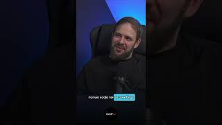 ОФИС ИЛИ УДАЛЕНКА? ЧТО ВЫБИРАЕТ ДИРЕКТОР ПО ПРОИЗВОДСТВУ ROCKET.red