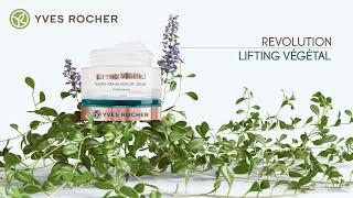 Yves Rocher | Unsere neue Pflegelinie Lifting Végétal