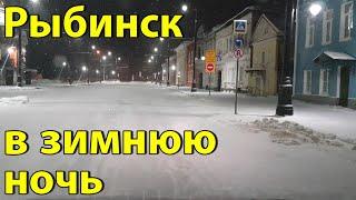 Ночной Рыбинск, красивый зимний город. Езда по ночному городу. Прогреваю машину по городу, часть 2.