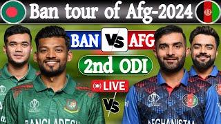 Bangladesh vs Afghanistan Score | Live Cricket Match Today | BAN VS AFG LIVE 2nd ODI