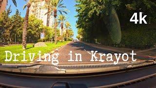 Driving in Krayot | 4k