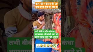 radhe radhe #radhekrishna #radhe #krishna #radhekrishna