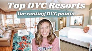 Top Disney World Resorts for Renting DVC Points | 2022