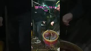 어디 한 번 쫄딱 망해봐라! 내가 그리 쉽게 잡혀 줄 것 같아? 목소리가 살아 있는 걸 보니 바로 개장 해도 되겠군!  ''설동낚시터''