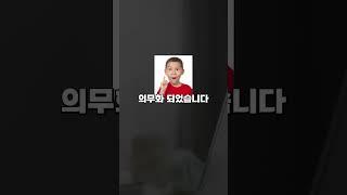 대만이나 다른 나라는 화장품을 판매할 때 HSA인증을 안받아도될까?