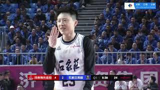 【WCBA直播】河南VS石家庄英励  Henan VS Shijiazhuang Yingli【2024-2025常规赛】【1080P】2025/03/09#篮球#直播#中国女篮