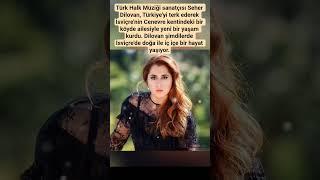 Türk Halk Müziği sanatçısı Seher Dilovan, Türkiye'yi terk ederek İsviçre'nin Cenevre kentindeki bir