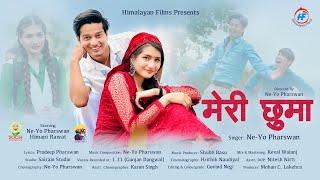 MERI CHHUMA | Ne-Yo Pharswan | Himani Rawat | New Garhwali Song