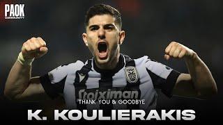 Thank You Koulie | Kostantinos Koulierakis | Till we meet again