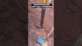 Начали раскопки и нашли древний механизм