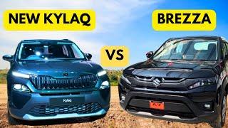 Skoda Kylaq vs brezza | Detailed Comparision | skoda kylaq 2024 vs brezza 2024