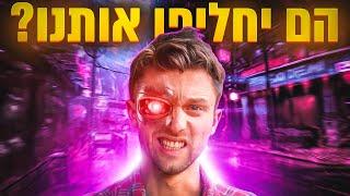 AI בינה מלאכותית לעורכי וידאו ומעצבים (12 כלים שאתם חייבים להכיר!)