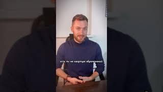 Что проверить в первую очередь перед тем, как отдавать задаток за квартиру?  #shorts