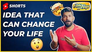 This idea can change your life #abhiandniyu #shorts