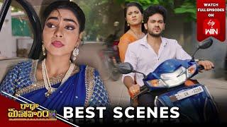 Radha Manoharam Best Scenes: 3rd October 2024 Episode Highlights | Watch Full Episode on ETV Win