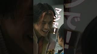 瀬口黎弥（FANTASTICS）『逃走中 THE MOVIE』キャラPV：西園寺陸Ver【2024年7月19日公開】 #逃走中THEMOVIE #逃走中