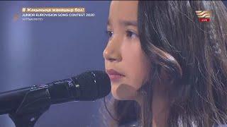 Karakat Bashanova Sings for her dad