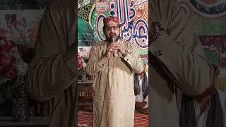 New Naat  || Tere Sadqe Muhammad Banana Walya || #babafareedchannel #beautiful #miladunnabi
