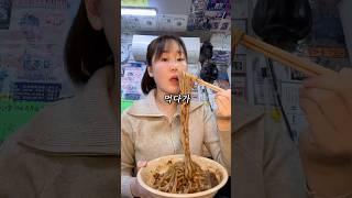 3000원 직접뽑는 짜장면