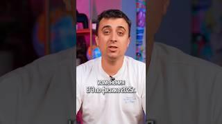 Изменения ЕГЭ по физике 2025 #егэ #физика