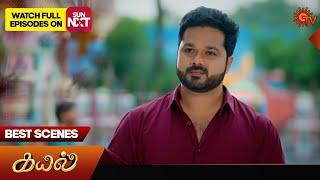 Kayal - Best Scenes | 21 Nov 2024 | Tamil Serial | Sun TV