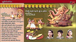 Gujarati Lagan Geet | Lalita Ghodadra Asif Jeriya Ami Joshi | Marriage Song