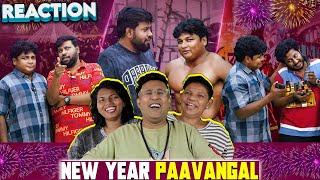 New Year Paavangal Reaction   Ramstk Family