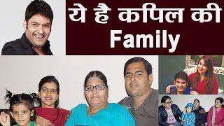 Kapil Sharma & Ginni Wedding: Here is Kapil Sharma's full family Introduction | Boldsky