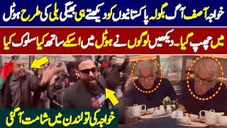 Overseas Pakistani Vs Khwaja Asif  In Hotel  