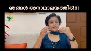 എന്ത് ചെയ്യാമെന്ന് പറ!  Motivational Video / Retirement Homes /