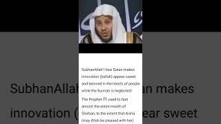 Sheikh Aziz bin Farhan Al Anizi-"Clarifications on the Month of Rajab: A Call to Follow the Sunnah"
