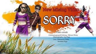 SORRY I Agam Kutum I New mising video song I Cover By ! Nikumoni & Sewabrat I Untar Doley...........