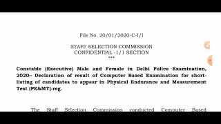 Delhi Police Constable result out