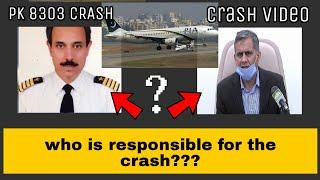 PIA PK8303 Plane Crash | Who is responsible? What really happen? mayday, mayday,  mayday call