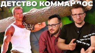 Вот и всё. Конец серии и жанра. Обзор Commandos Origins