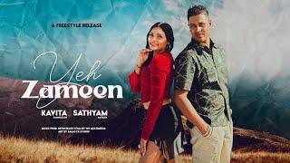 YEH ZAMEEN - SATHYAM FT KAVITA RAMKISSOON | FREESTYLE | OFFICIAL MUSIC VIDEO 2024