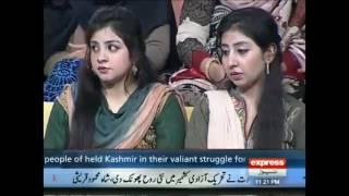 Akele Na Jana by Mughira Ahmad/Khabardar