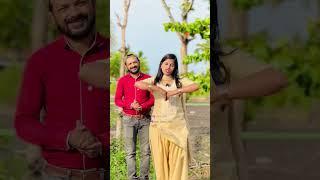 खूप खूप आभारी आहे | rahuldada_p10 | sunitachavan_1910 | rahul__p10 | comedy |marathicomedy |marathi