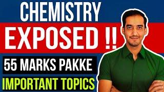 Most Important Topics |Chemistry Board Exam | Class 12| Sourabh Raina