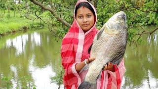 গ্রাম্যপদ্ধতিতে কাতলা মাছের কালিয়া রেসিপি সম্পূর্ণ ভিন্নস্বাদের মাছের রেসিপি||Bengali Fish Curry