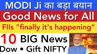 MODI JI का बयान  SHARE MARKET LATEST NEWS TODAY • TOMORROW ANALYSIS • STOCK MARKET INDIA