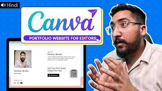 How To Make A Portfolio Website Without Coding? Canva Website Tutorial