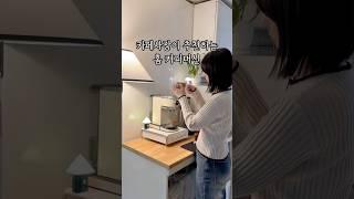 카페 사장이 추천하는 홈 커피머신!
