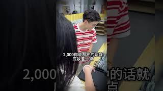 (1) 咨询加微信：cs5438cs台湾LINE:fc2008 宁为玉碎，不为瓦全！姐姐们说小陆做得对不对？？ #翡翠 #珠宝首饰 #翡翠手镯 #涨知识