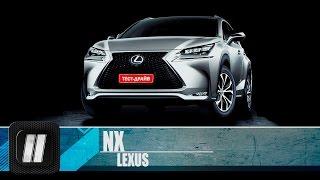 Lexus NX 2015 "Две Лошадиные Силы"