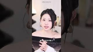 主打听劝 反手我就直接戴上！