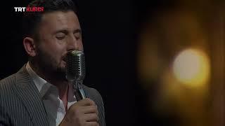 Hozan Mahkum - Lo Hemo