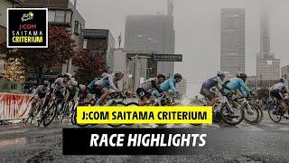 Race Highlights - Saitama Criterium 2024