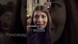 Победила Европа: итоги выборов президента Румынии