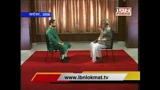 Great Bhet with namdeo dhasal by nikhil Wagle full video
